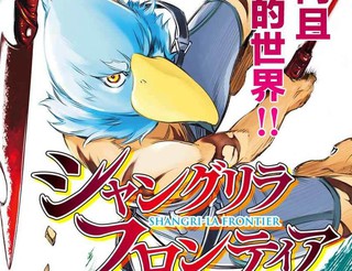 《王子是男仆》双男主动漫