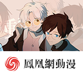 奇洛李维斯回信